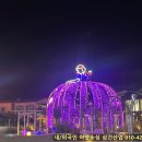 아산퍼스트빌리지 네이버블로그