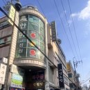 승학빌딩 이미지