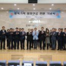 한국서부발전(주) 이미지