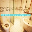 마인빌 오피스텔 이미지