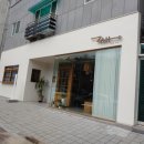 자호(Zaho) 네이버블로그