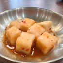 최고다국밥(직영점) 이미지