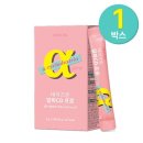 데이즈온(주)