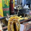 이가네김밥마을