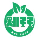 해윰협동조합 이미지