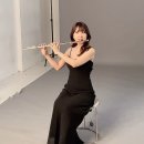 서울외국인학교 | 옥수동 음악학원 스타플룻 | 플룻레슨·클래식 강의·연주 경력 소개
