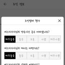 SG골프 이미지