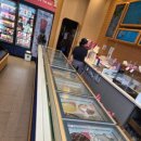 배스킨라빈스 상봉역점 이미지