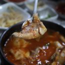 김해민물횟집 - 거제시 옥포성안로2길 24 | 김해민물횟집