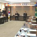 에스에스(SS) 이미지