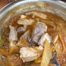 김가네삼겹살 이미지