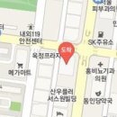 백태현내과의원 이미지