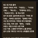 오디오북 "삶은 부조리하다"/알베르 카뮈 이미지