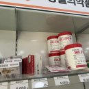 큰녹십자약국 이미지