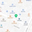 롯데하이마트(주) 영도점 이미지