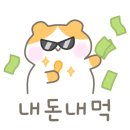 카페루아드