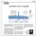 한부연 이미지