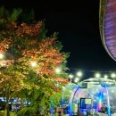 의림대로32길 | 40년 만에 막창 맛 깨달음! 제천 문곡역1730 솔직후기｜막창, 양념구이, 된장찌개, 야외돔까지