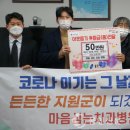 마음심는치과병원 이미지