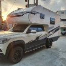 쌍용종합카 이미지