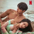 솔로지옥5 현커 출연진 인스타 최커 결말 최미나수 출연자 박희선 김고은 남자출연자 김민지 정보 총정리