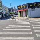 백악관노래주점 이미지