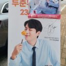 당신은지금치킨이땡긴다내외점