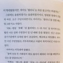 호텔파이(π) 네이버블로그