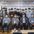 선일수산 이미지