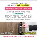 밀양정신건강의학과의원 이미지