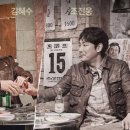 스키즈 현진 루머 때문?…JYP “악성 게시물 합의·선처 없다”