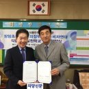 장암식품