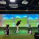 진접 행복골프훈련소 이미지