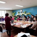 정하경로당 | 한국웃음치료연구소 1월 셋째주 교육 후기 및 다음 교육일정 안내