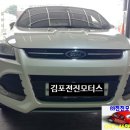 전진모터스 이미지