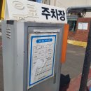 마장내과의원 네이버블로그