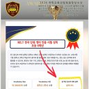 에스티어학원 이미지