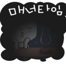 대암 팜트리 네이버블로그