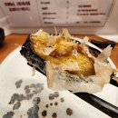 광화문초밥