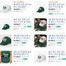 볼캡 (Ralphs Coffee), 폴로 모자, Polo Ralph Lauren 딥 그린 모자 구매 후기 및 실착샷 (모자 착용 사진)