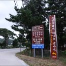 반암농장 Daum카페