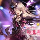 뽑기드림 이미지