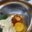 크라운호프 안산신길점