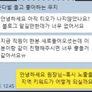 덴탈이유 이미지