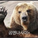 유정상초밥