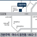 거북선공원1길 이미지