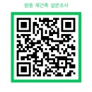 (주)케이지엔지니어링