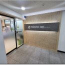 양정역 6번 8번 출구 이미지