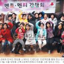 신목종합사회복지관 이미지