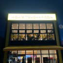 맘스터치 안성점 | 안성 죽산 맛집: 맘스터치 신상 햄버거 ‘와우스모크디럭스버거’ 내돈내산 솔직후기